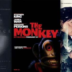 Options Cinemas πρόγραμμα 20/02-26/02 Options Cinemas πρόγραμμα 20/02-26/02